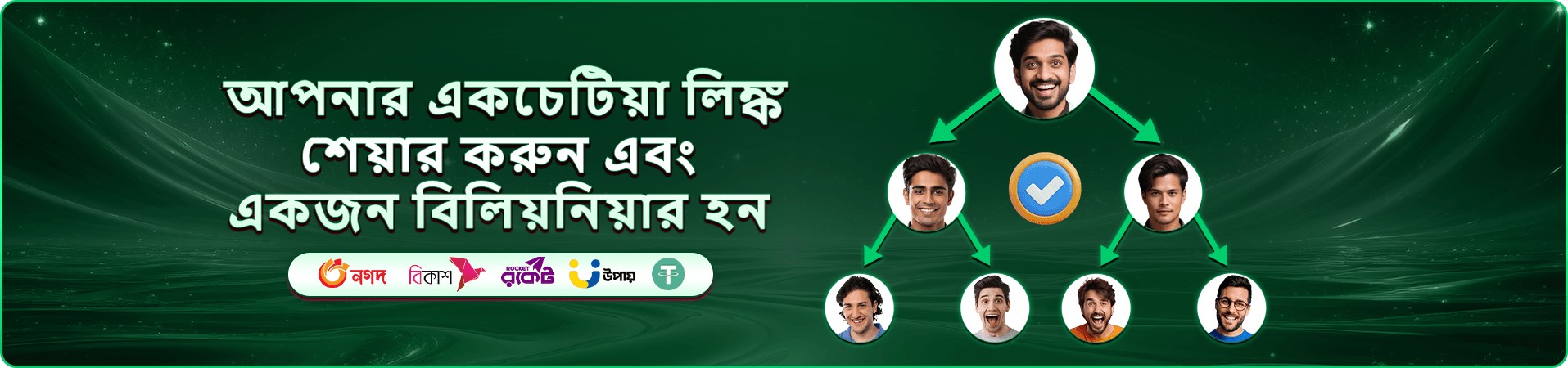 299bet APK গেমস - শত শত স্লট গেম খেলুন